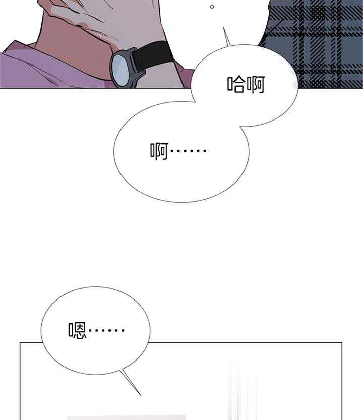 第66话_一触即发4