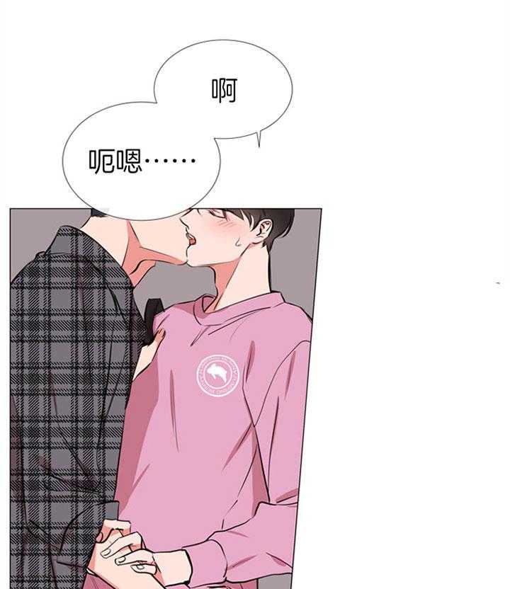第66话_一触即发6