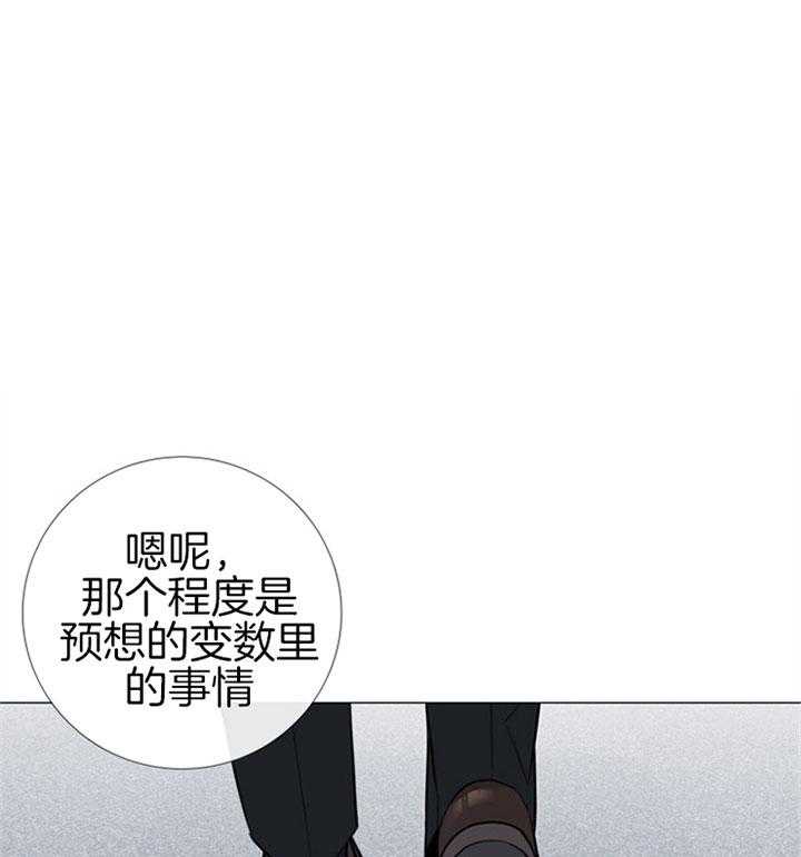 第65话_亲手做的0