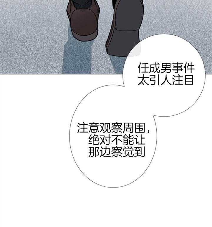 第65话_亲手做的1