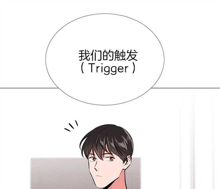 第65话_亲手做的10