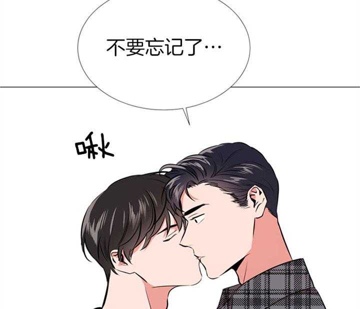 第65话_亲手做的22