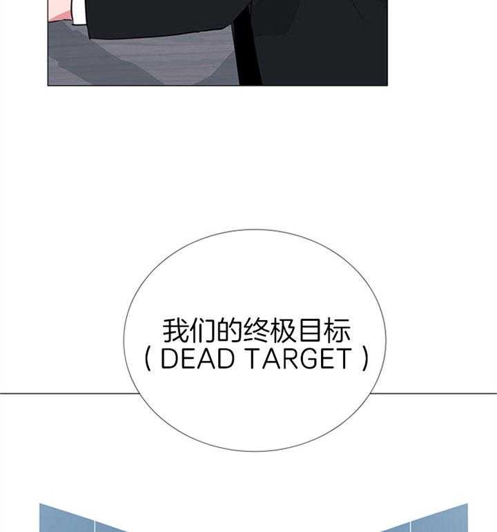 第65话_亲手做的3
