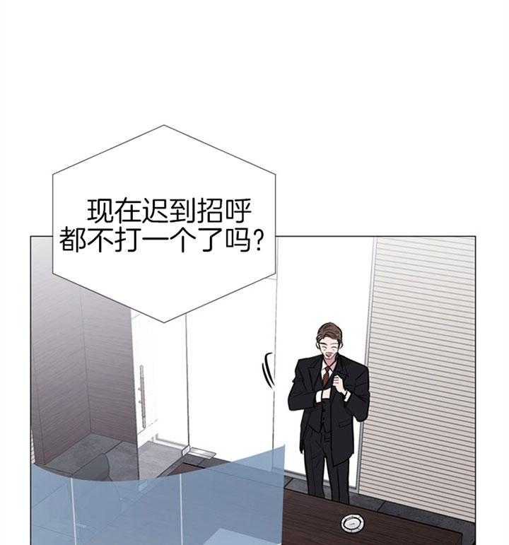 第65话_亲手做的5