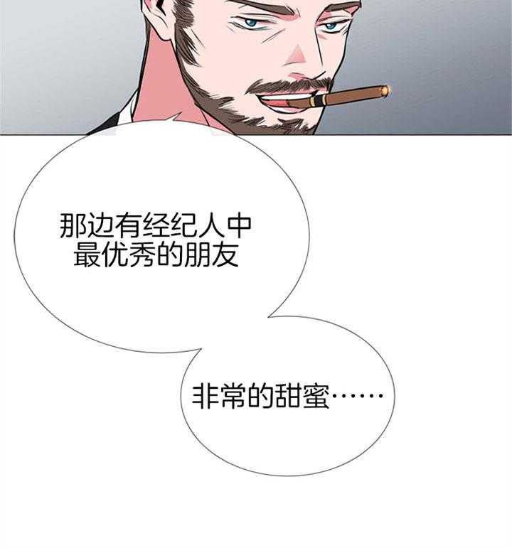 第65话_亲手做的9