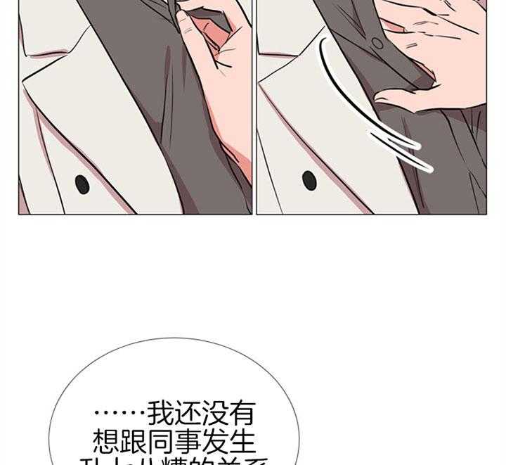 第64话_不是玩笑13