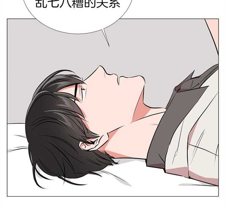 第64话_不是玩笑14