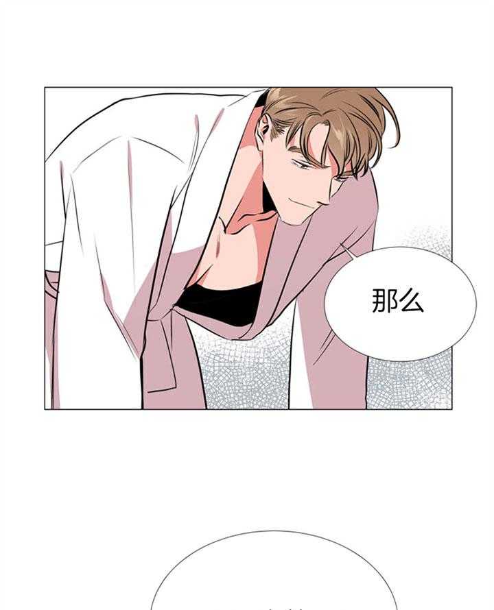 第64话_不是玩笑15