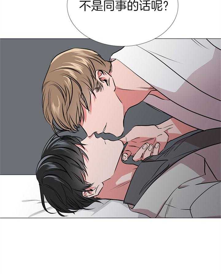 第64话_不是玩笑16