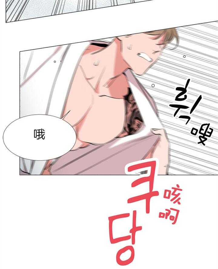 第64话_不是玩笑18