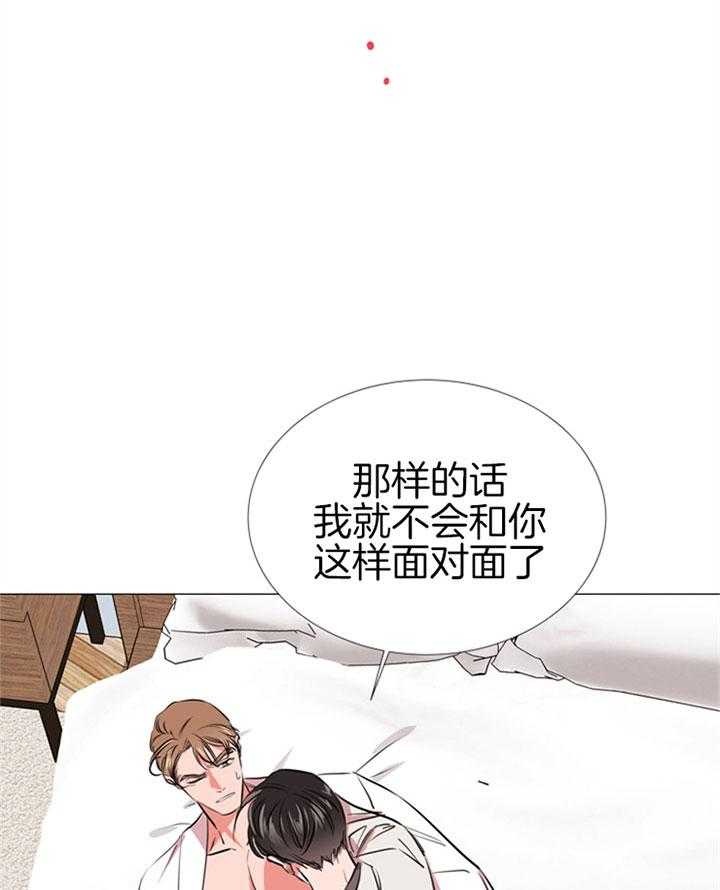 第64话_不是玩笑19
