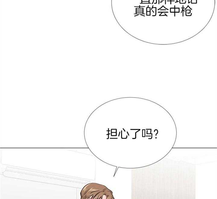 第64话_不是玩笑2