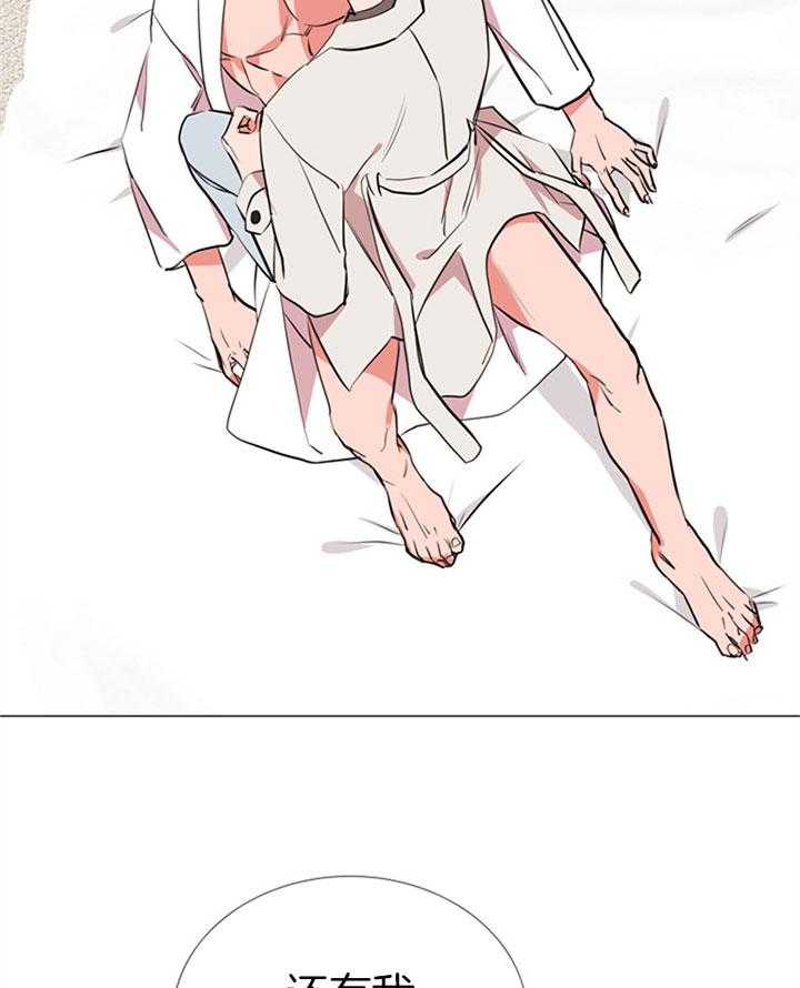 第64话_不是玩笑20