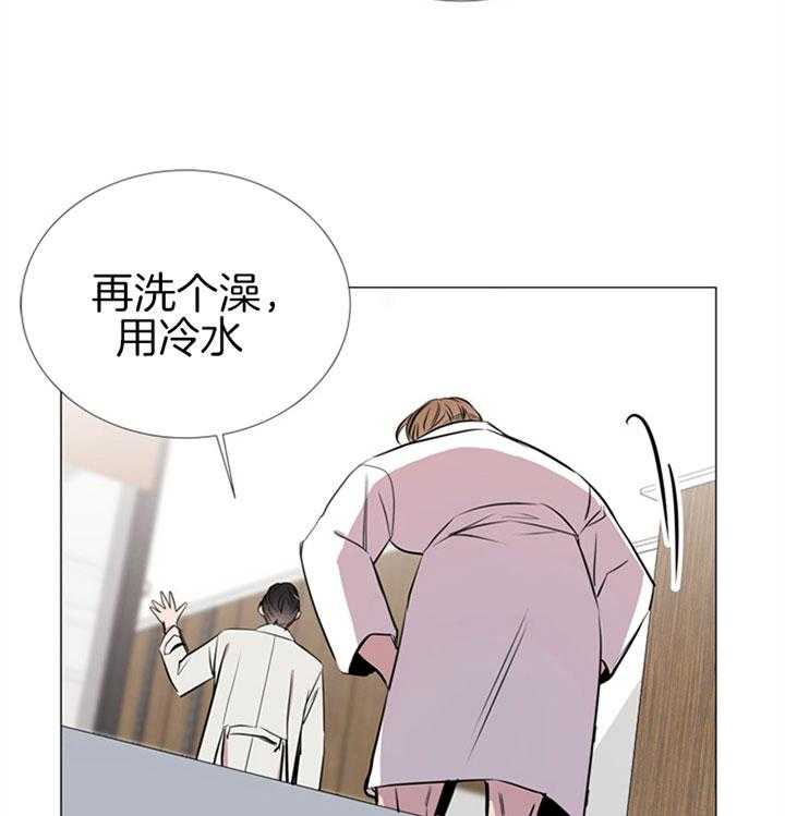 第64话_不是玩笑28