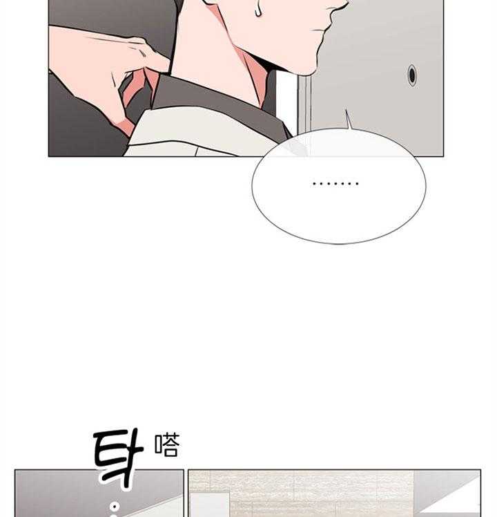第64话_不是玩笑34