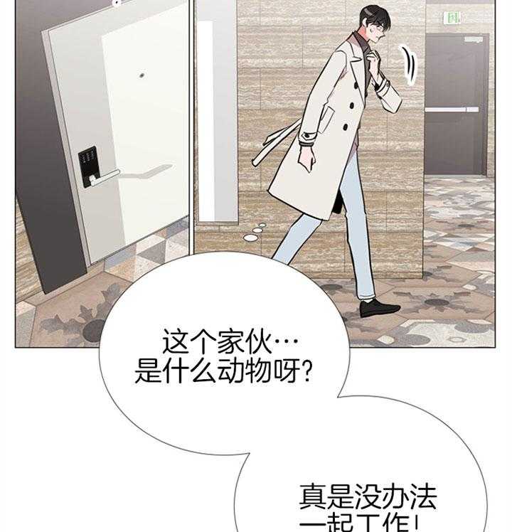 第64话_不是玩笑35