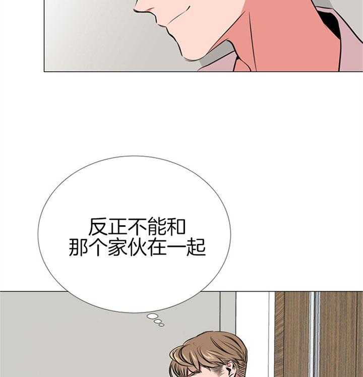 第64话_不是玩笑37