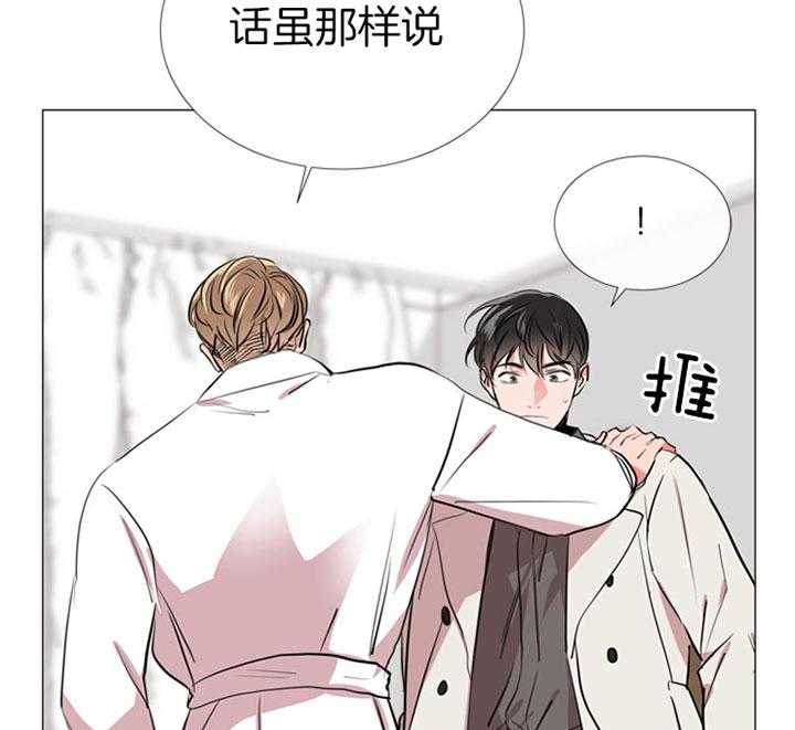 第64话_不是玩笑7