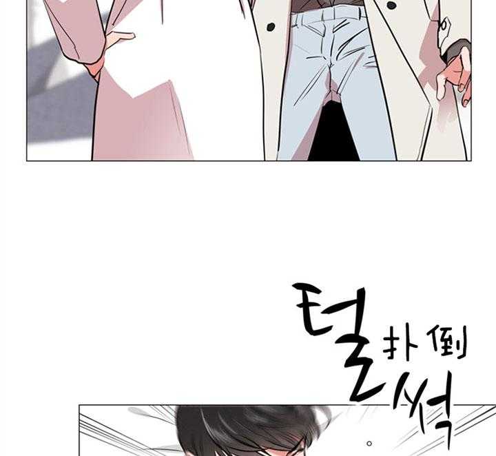 第64话_不是玩笑8