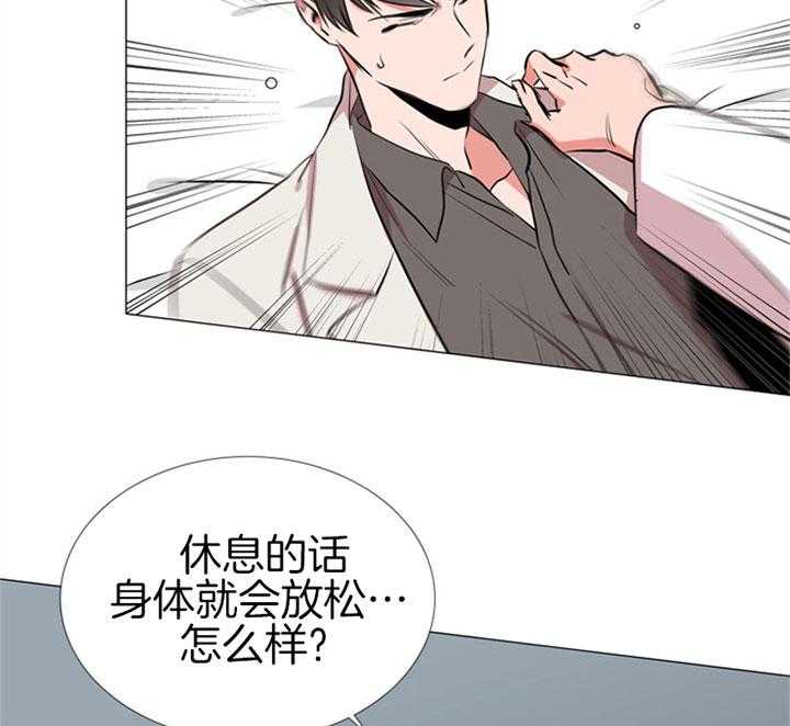 第64话_不是玩笑9
