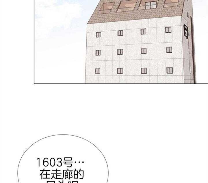 第63话_快点结束1