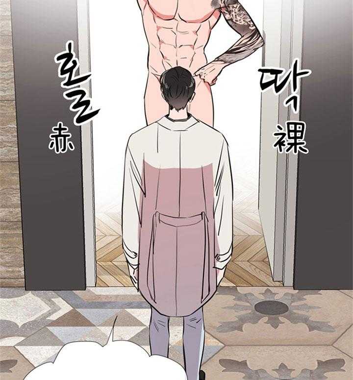 第63话_快点结束11