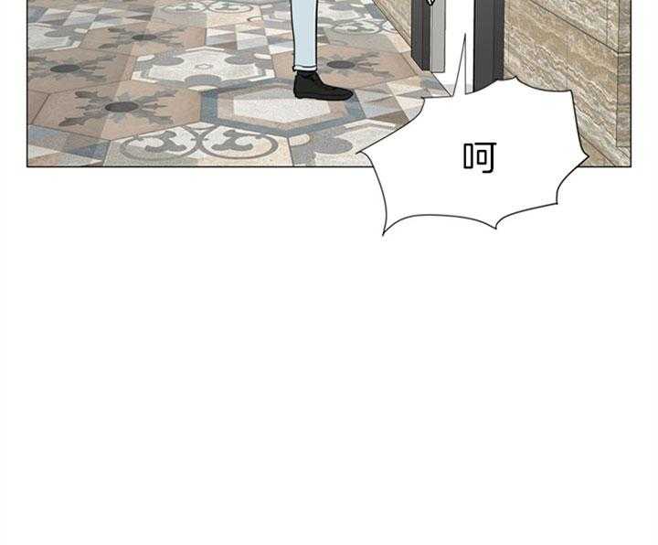 第63话_快点结束17