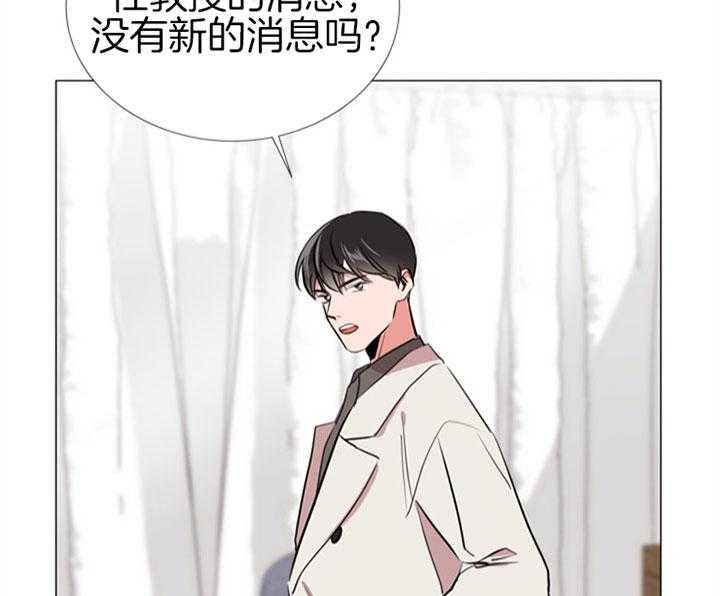 第63话_快点结束22