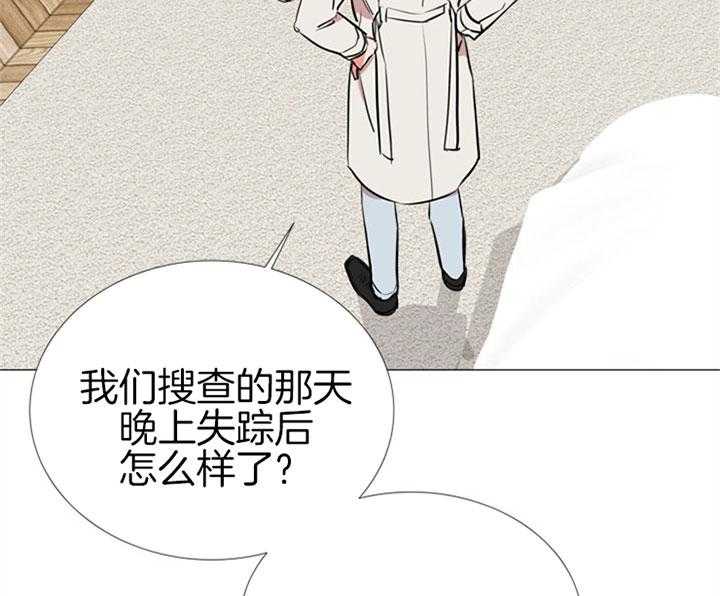 第63话_快点结束25