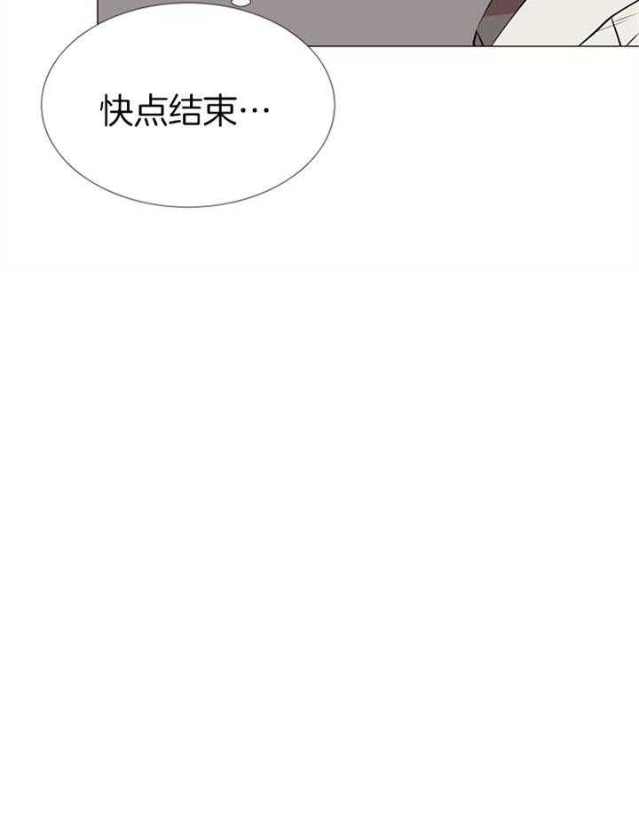 第63话_快点结束38