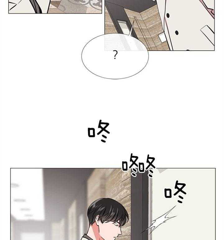 第63话_快点结束6