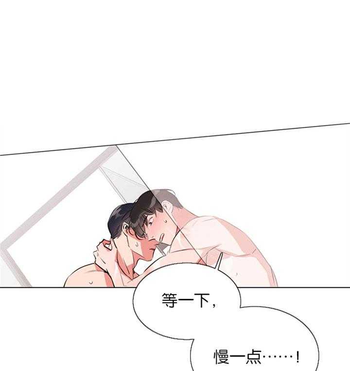 第62话_我的0