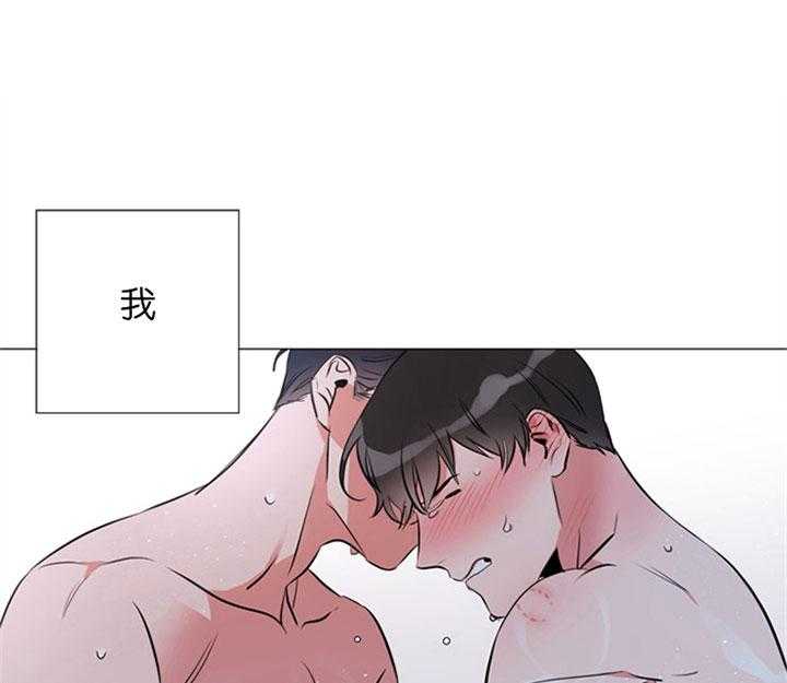 第62话_我的10