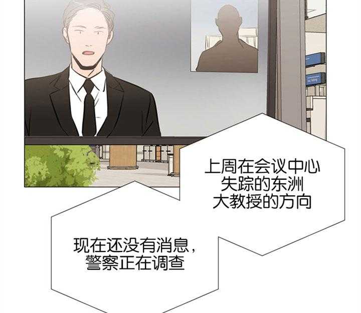 第62话_我的15