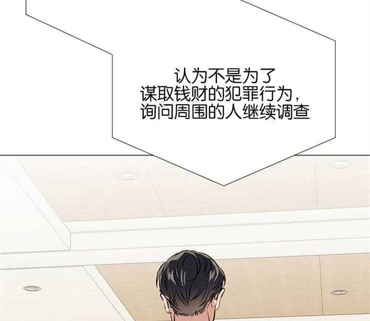 第62话_我的17