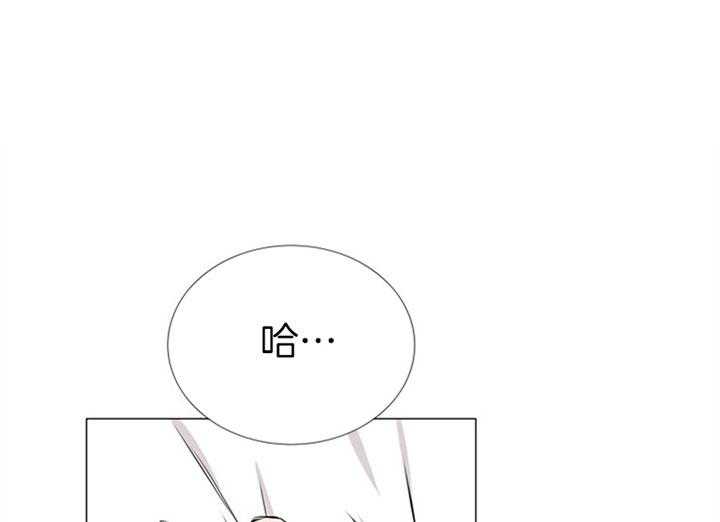 第62话_我的20