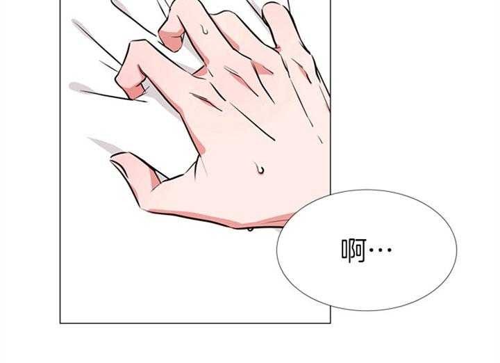第62话_我的21