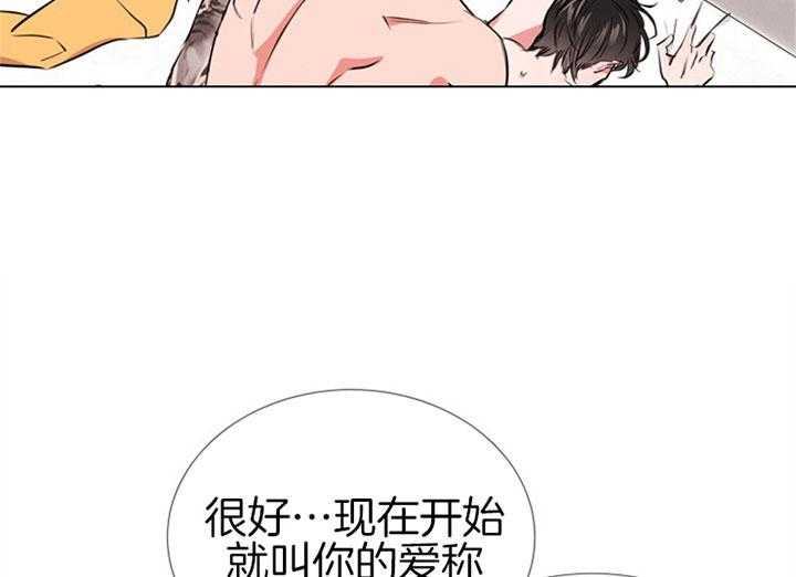 第62话_我的23