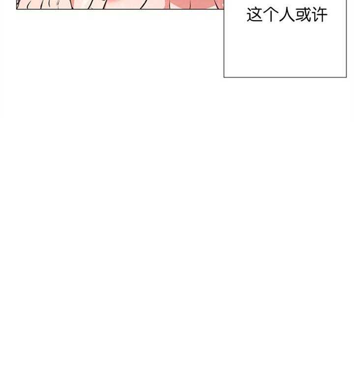 第62话_我的9
