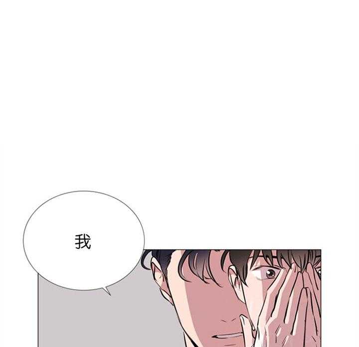第61话_刻意0