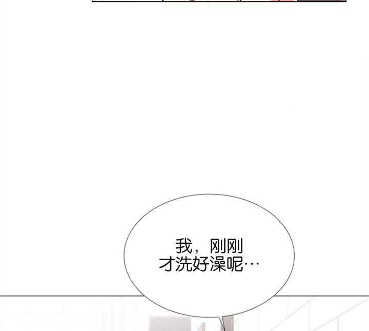 第61话_刻意13