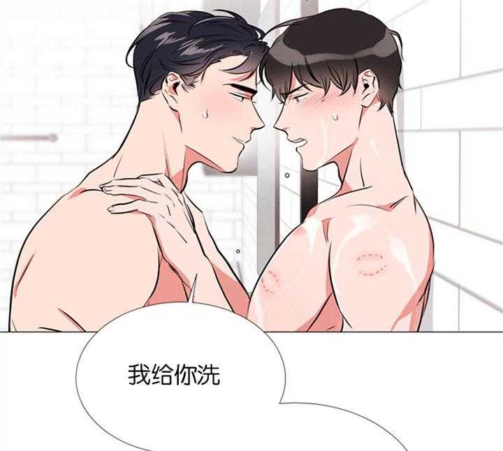 第61话_刻意14