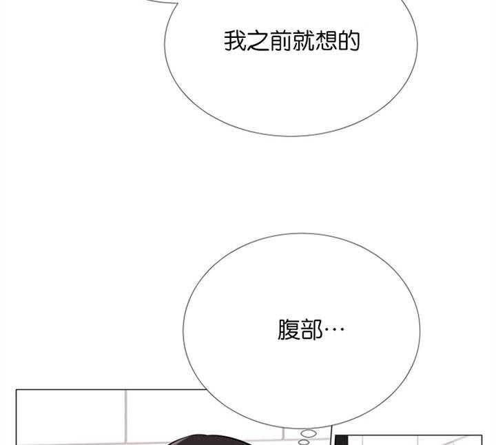 第61话_刻意15
