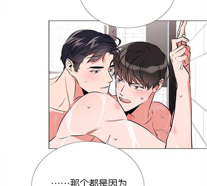 第61话_刻意18