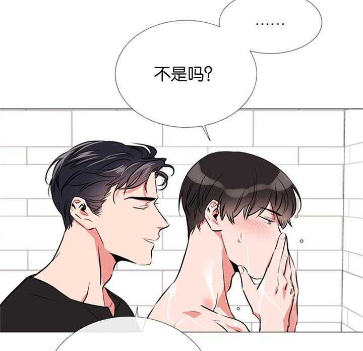 第61话_刻意2