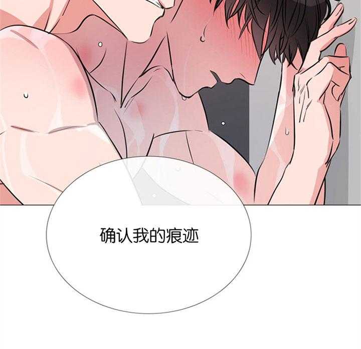第61话_刻意22