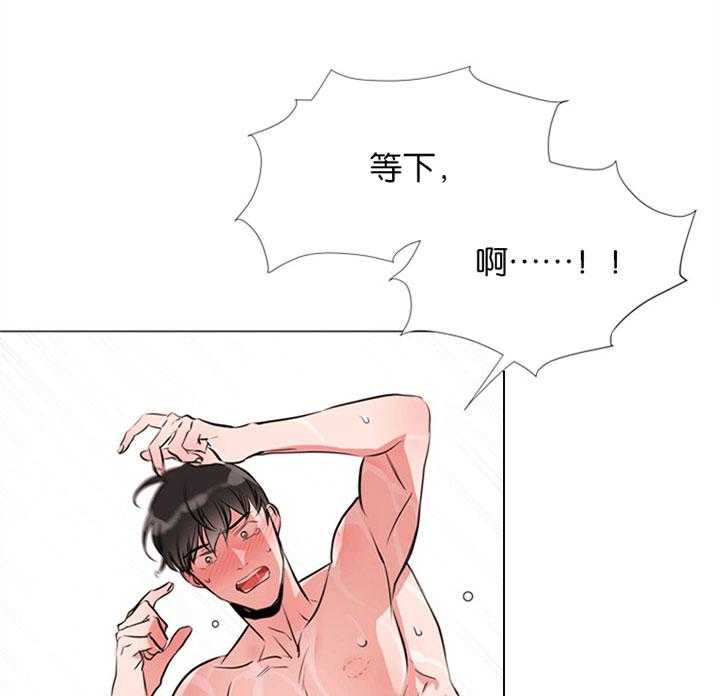 第61话_刻意23