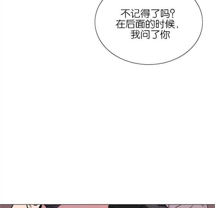 第61话_刻意5