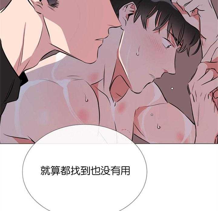 第61话_刻意6