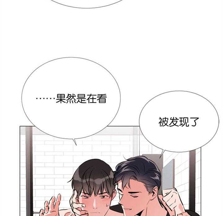 第61话_刻意7